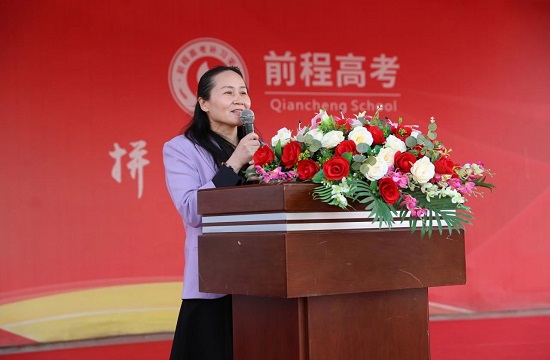 微信图片_20250317144856.jpg