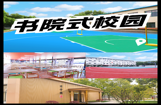 武汉艺考文化培训